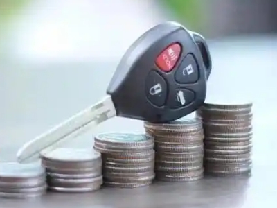 黄冈汽车抵押贷款需要些什么条件?