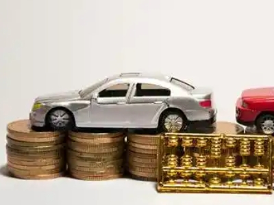 如何办理黄冈正规车贷,黄冈车辆抵押贷款申请流程和条件介绍